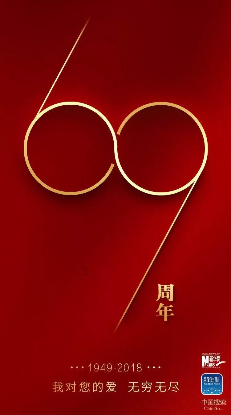小姐姐一袭浅红色无袖连衣裙，简约休闲又时尚，轻松美出新高度，你喜欢吗？